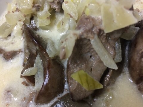 鶏レバーのクリーム煮